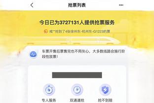 雷竞技平台app信誉推荐